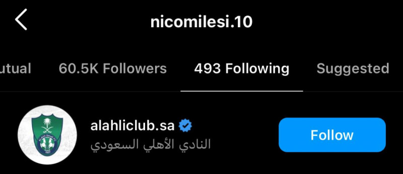 ميليسي ميليسي