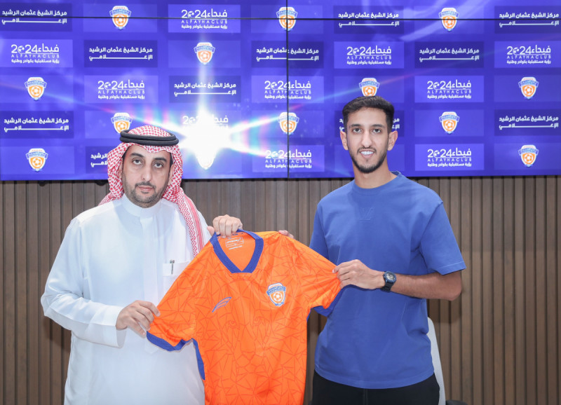 نواف الحارثي