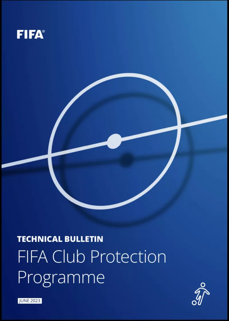 نيمار الهلال تعويض ضخم