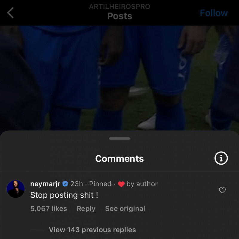 نيمار الهلال