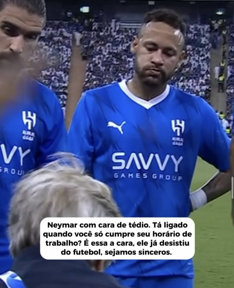 نيمار الهلال