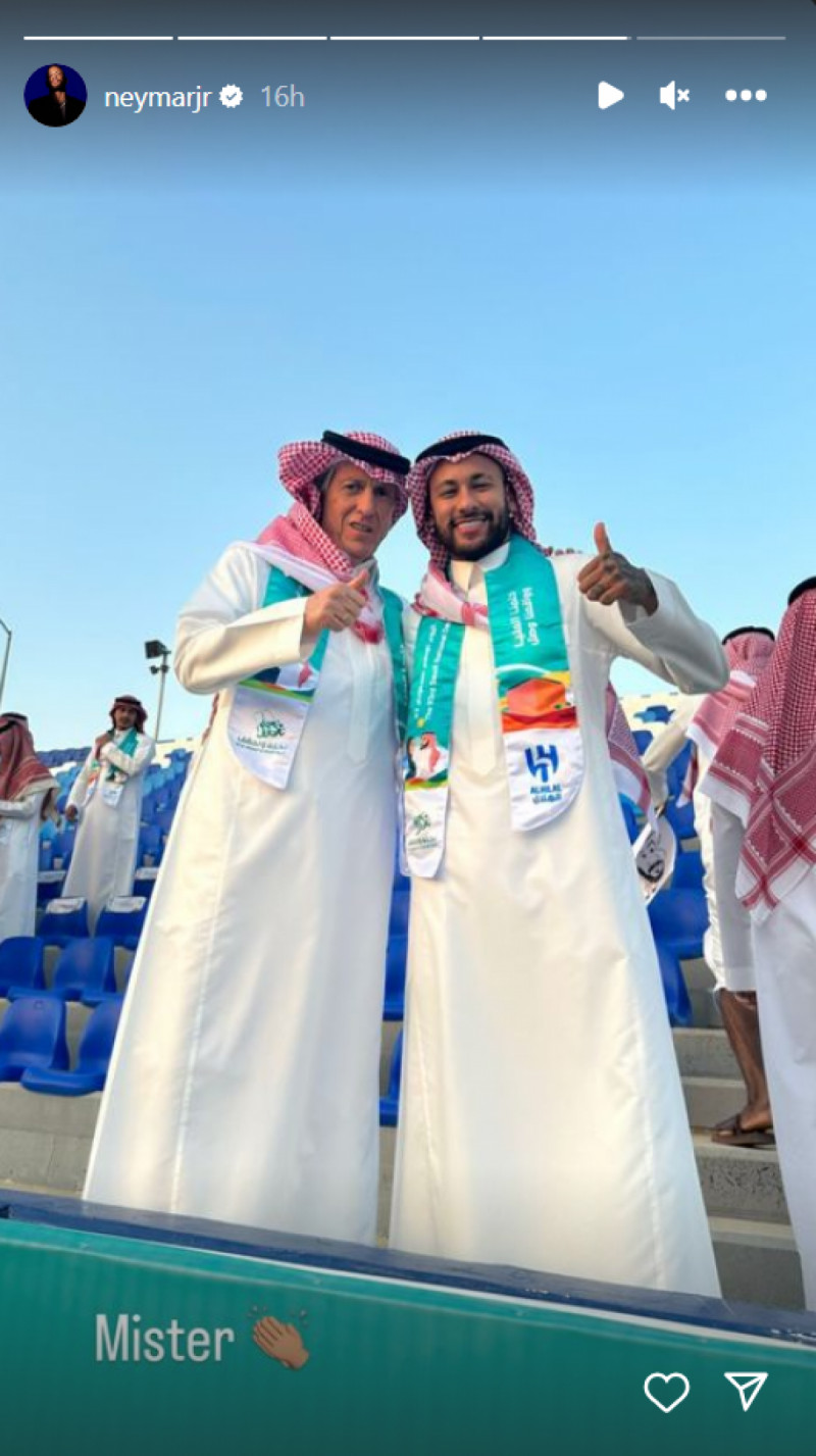 نيمار خيسوس