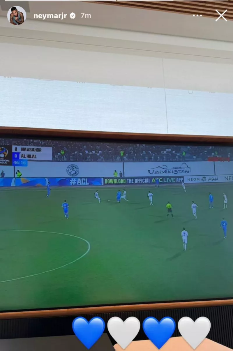 نيمار يشاهد مواجهة الهلال