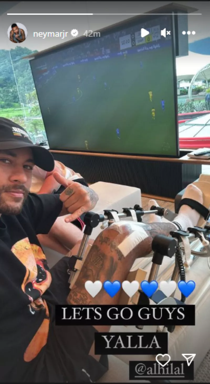 نيمار نيمار