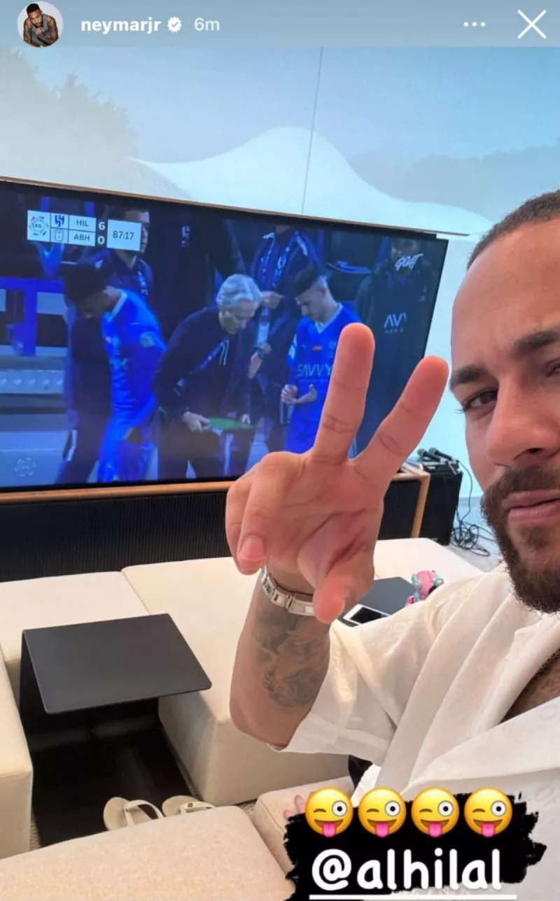 نيمار نيمار