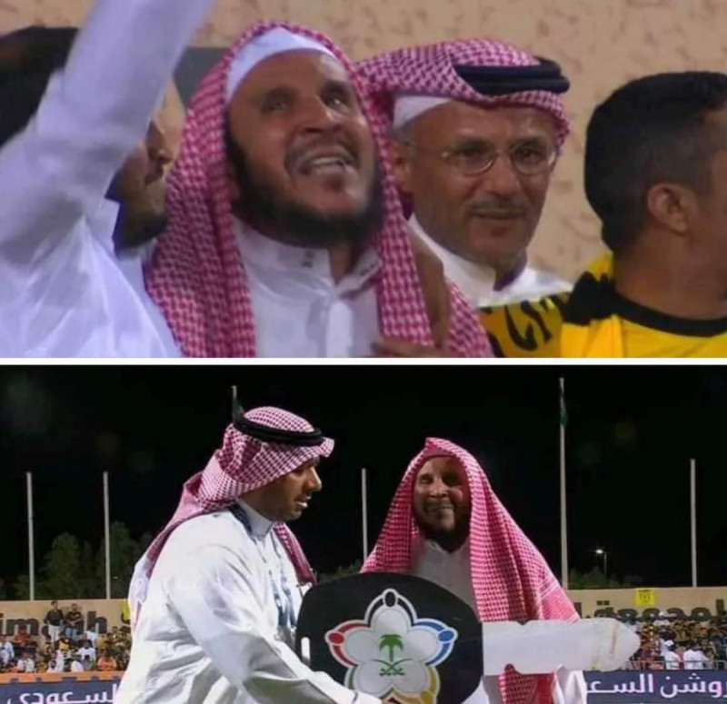 وزارة الرياضة