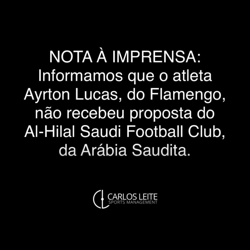 وكالة إيرتون وكالة إيرتون