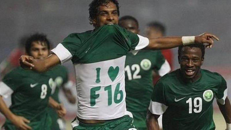 يوسف السالم مع المنتخب السعودي