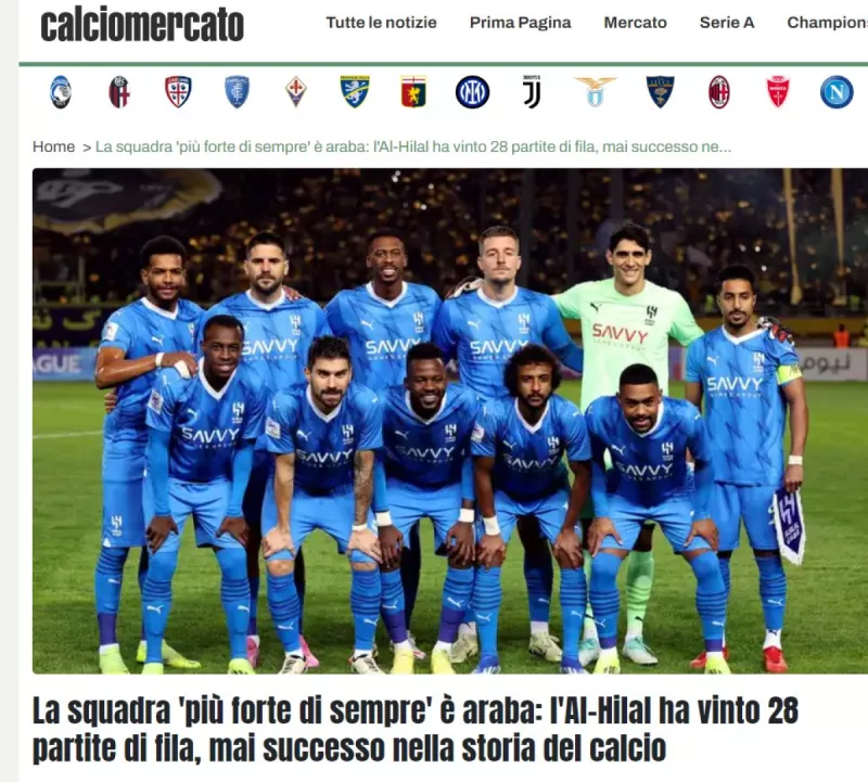 - شبكة "calciomercato" الإيطالية
