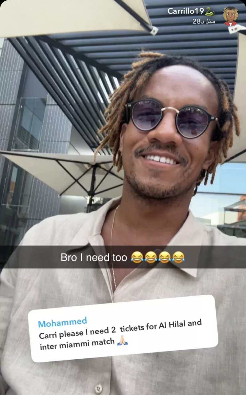 أندريه كاريلو ومشجع الهلال عن مباراة إنتر ميامي