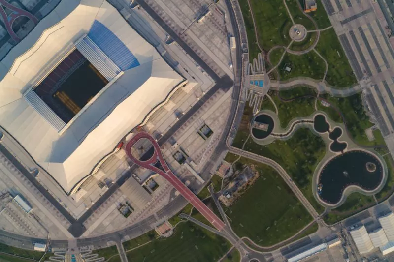 استاد البيت استاد البيت