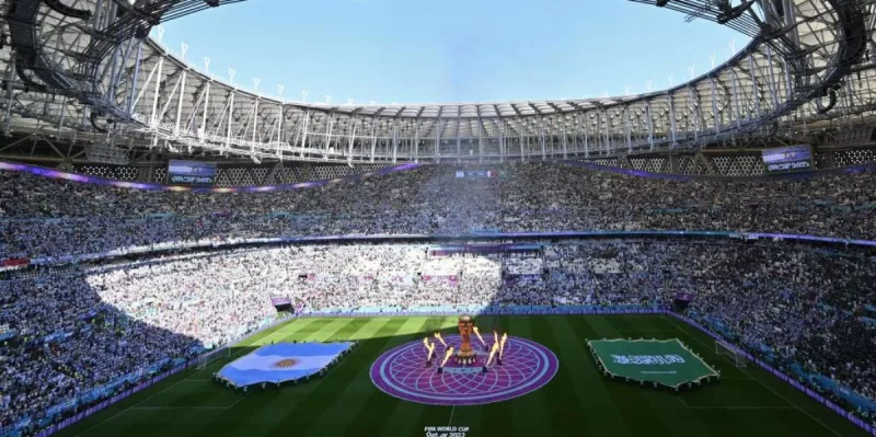 استاد لوسيل استاد لوسيل