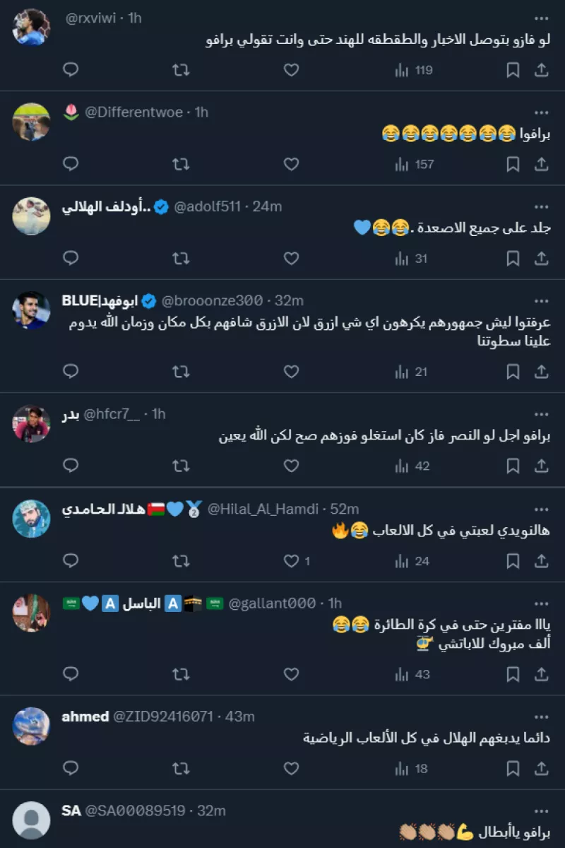 اكتساح بثلاثية نظيفة.. "دعس جديد للنصر ارحمهم يا الهلال"