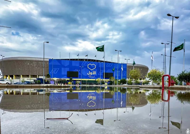 الأول بارك النصر والخليج الأول بارك النصر والخليج
