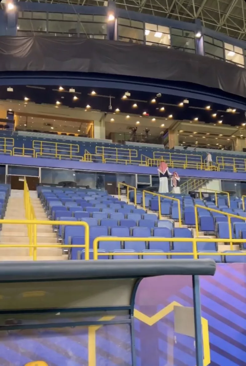 الأول بارك الأول بارك