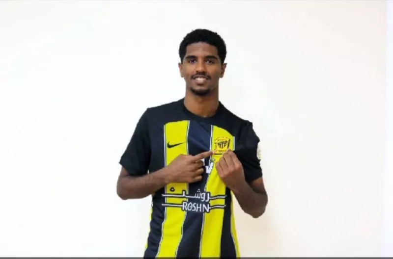 الاتحاد الاتحاد