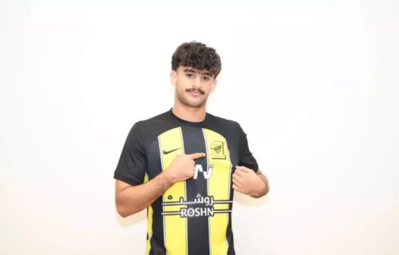 الاتحاد الاتحاد