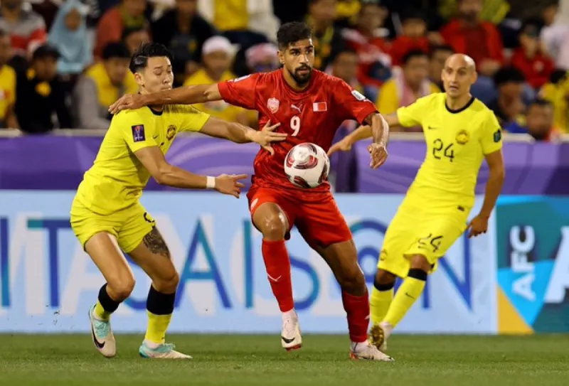 البحرين البحرين