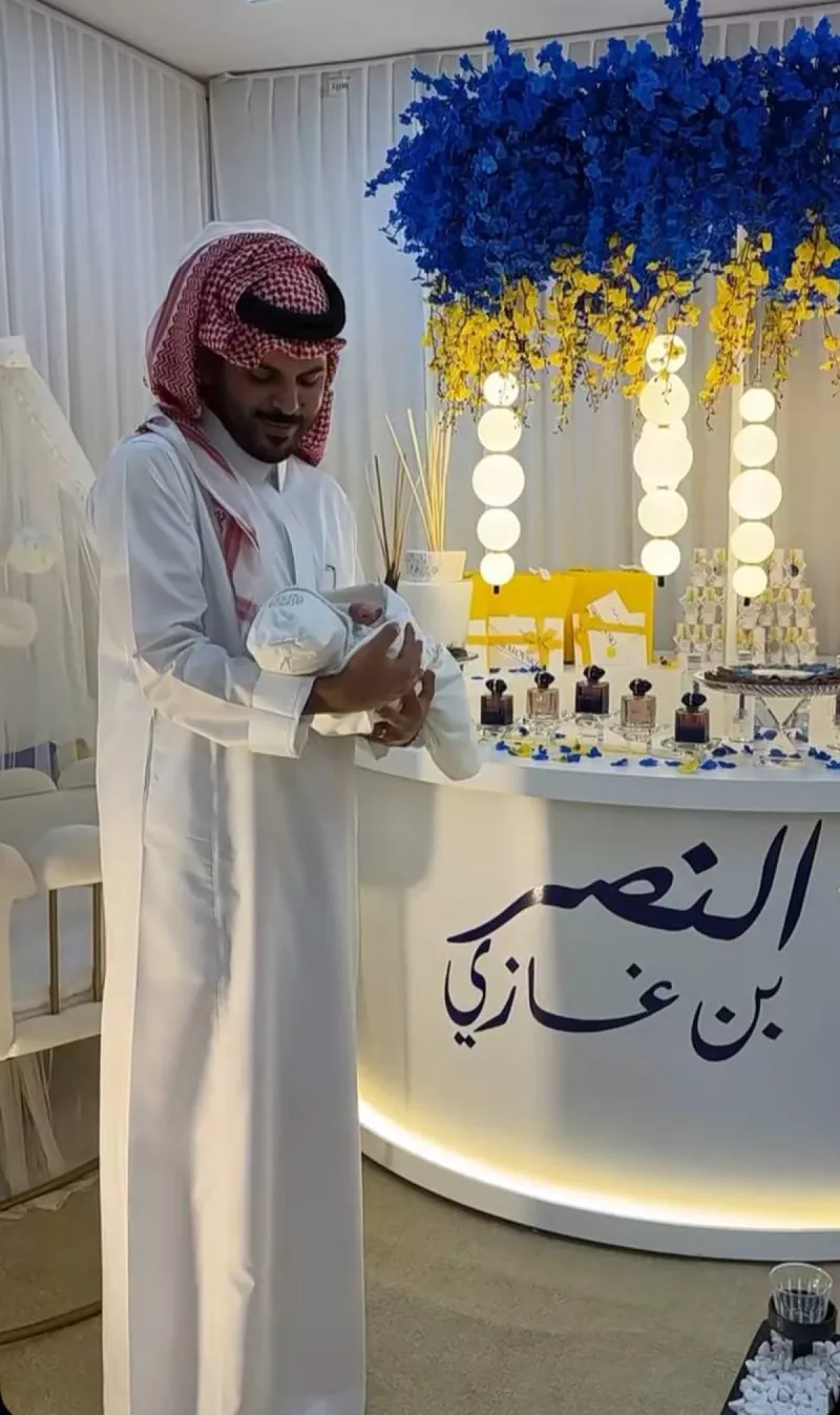 النصر بن غازي