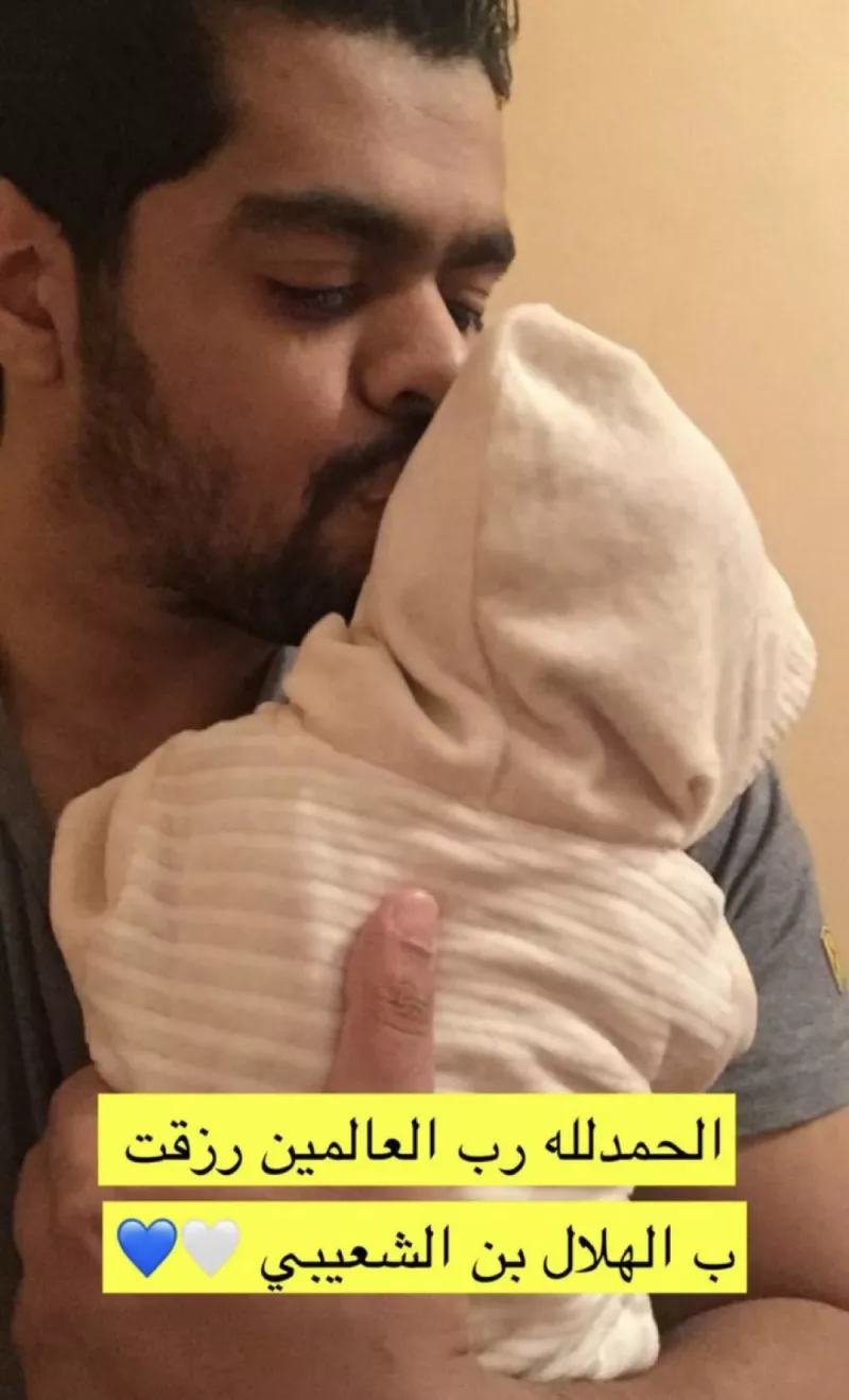 الهلال بن الشعيبي