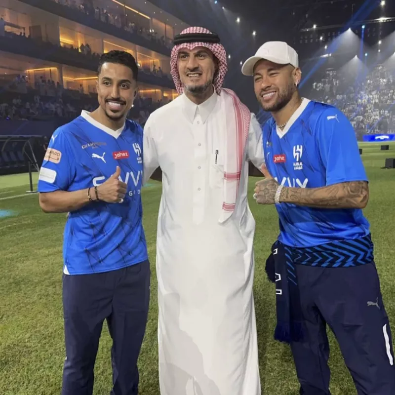 الهلال الهلال