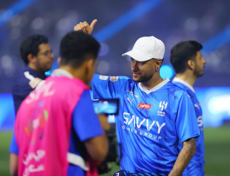 الهلال الهلال