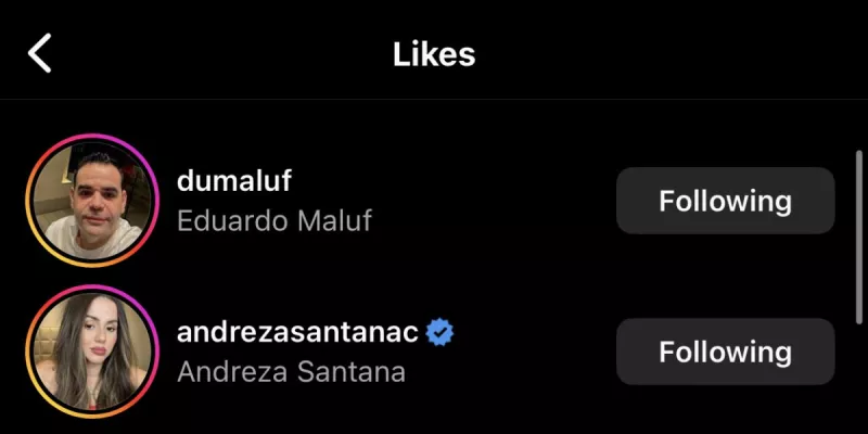 الهلال الهلال