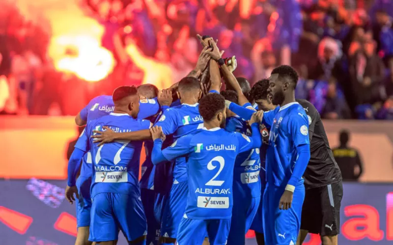 الهلال الهلال