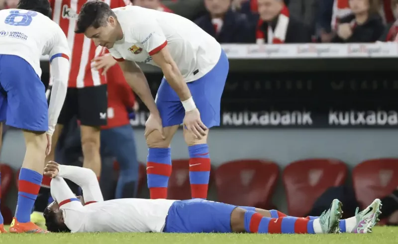 بالدي مصاب بالدي مصاب