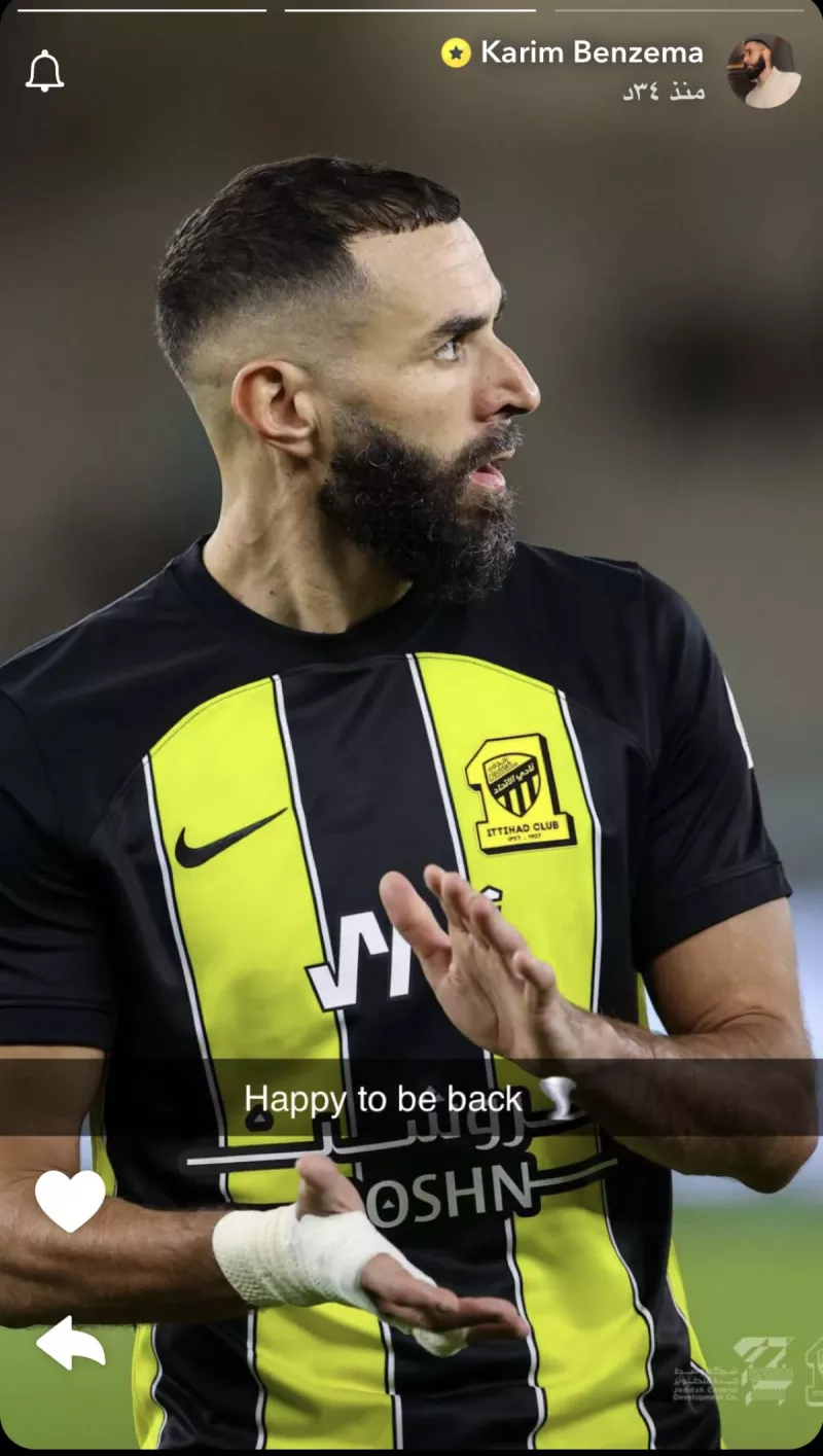 بنزيما أول تعليق من كريم بنزيما بعد المشاركة مع الاتحاد أمام الرياض