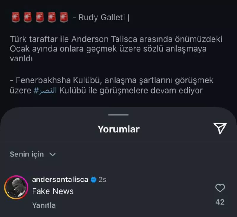 تاليسكا تاليسكا