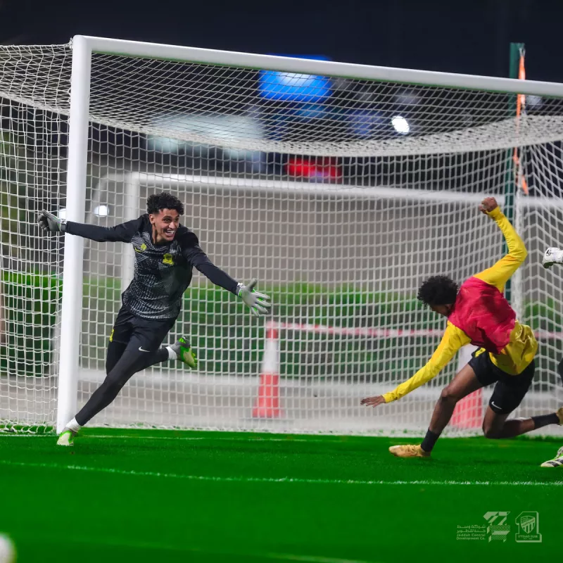 تدريبات الاتحاد