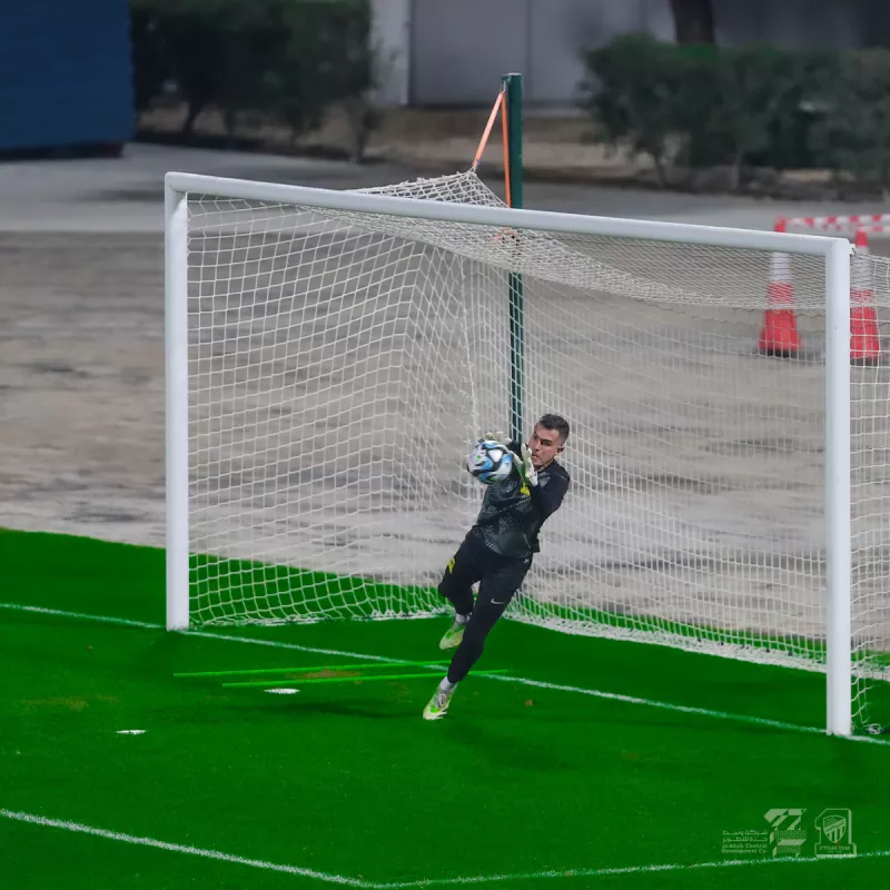 تدريبات الاتحاد