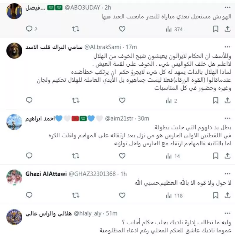 تناقضات الهويش حديث الساعة.. النصر ضحية والهلال يدافع عنه