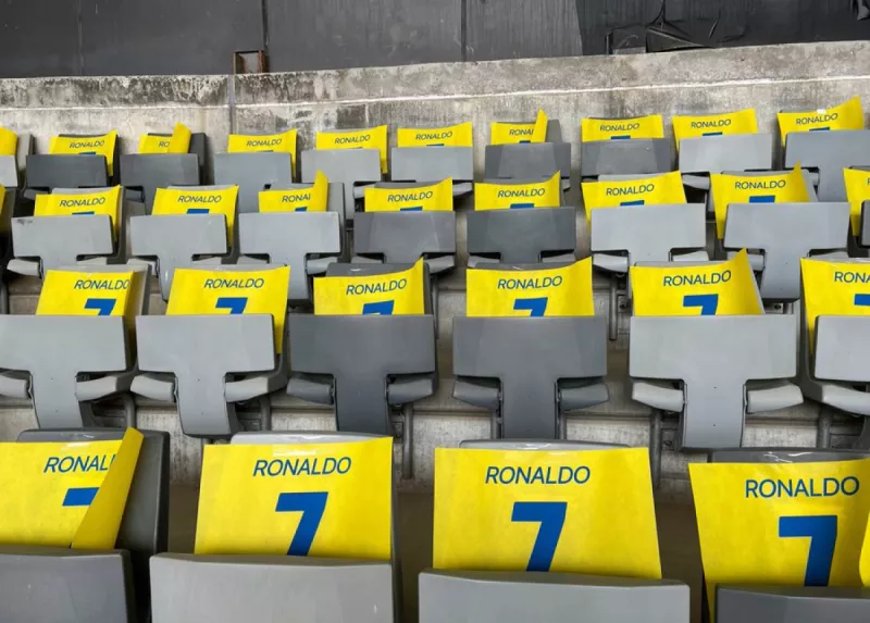 تيفو رونالدو في الصين