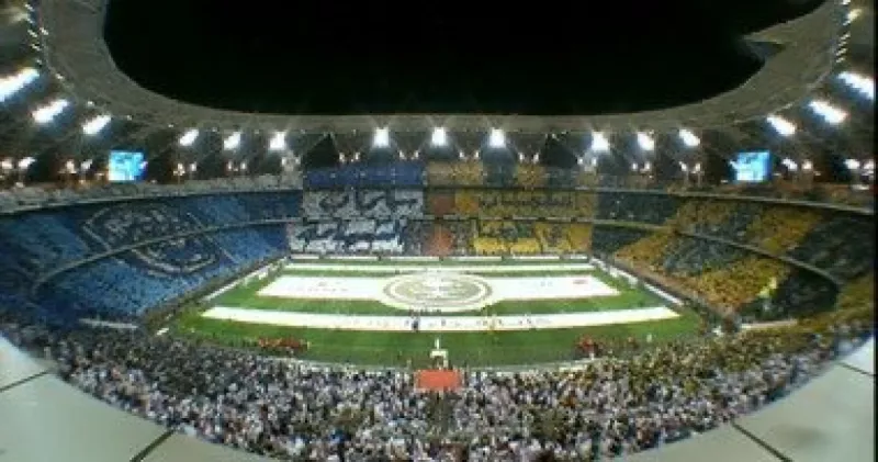 تيفو مشترك بين الهلال والنصر تيفو مشترك بين الهلال والنصر
