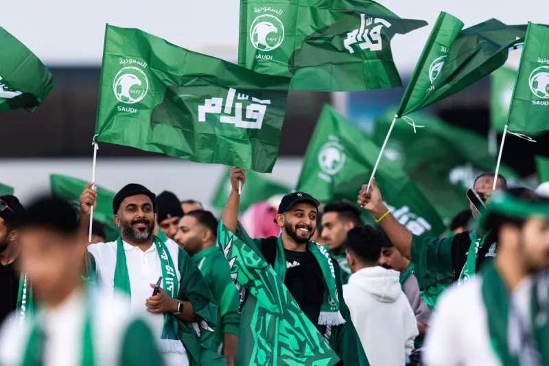 جمهور السعودية في كأس آسيا