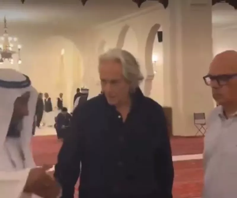 خيسوس خيسوس