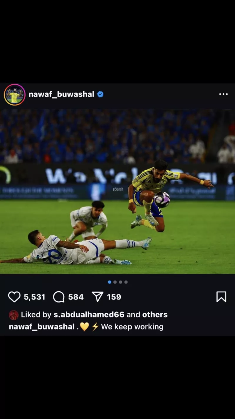 سعود عبد الحميد سعود عبد الحميد