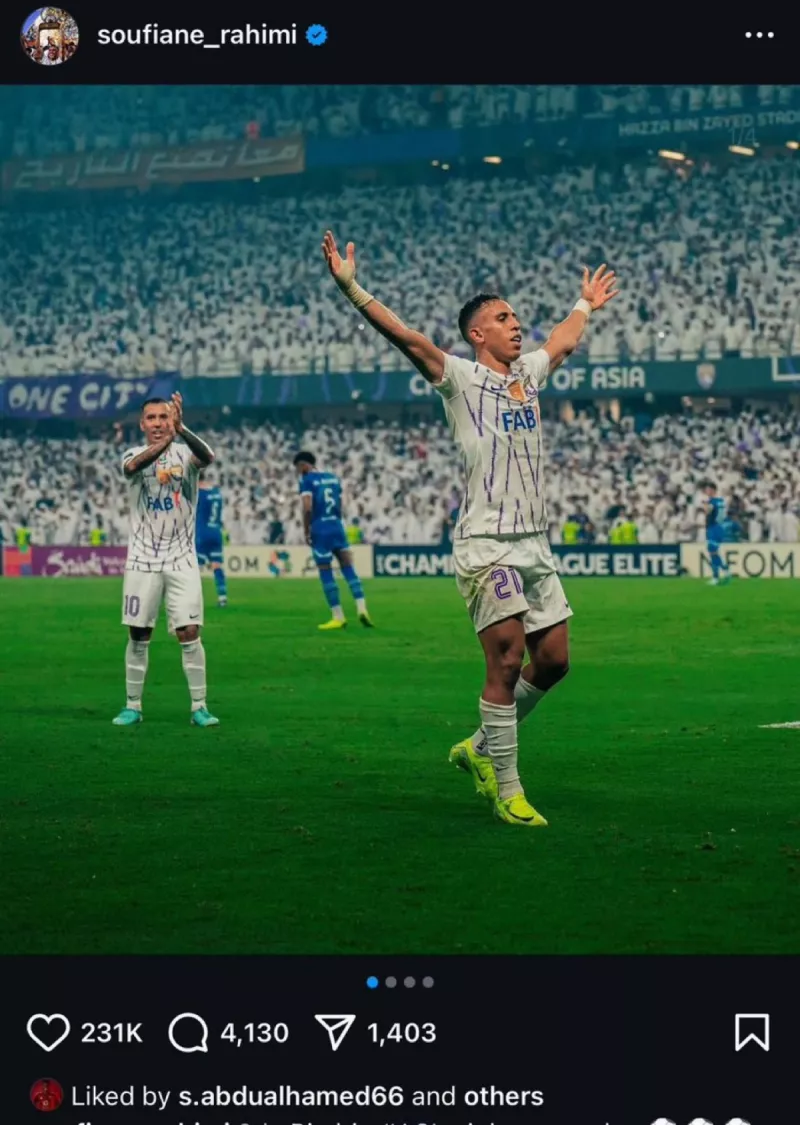 سفيان رحيمي سفيان رحيمي