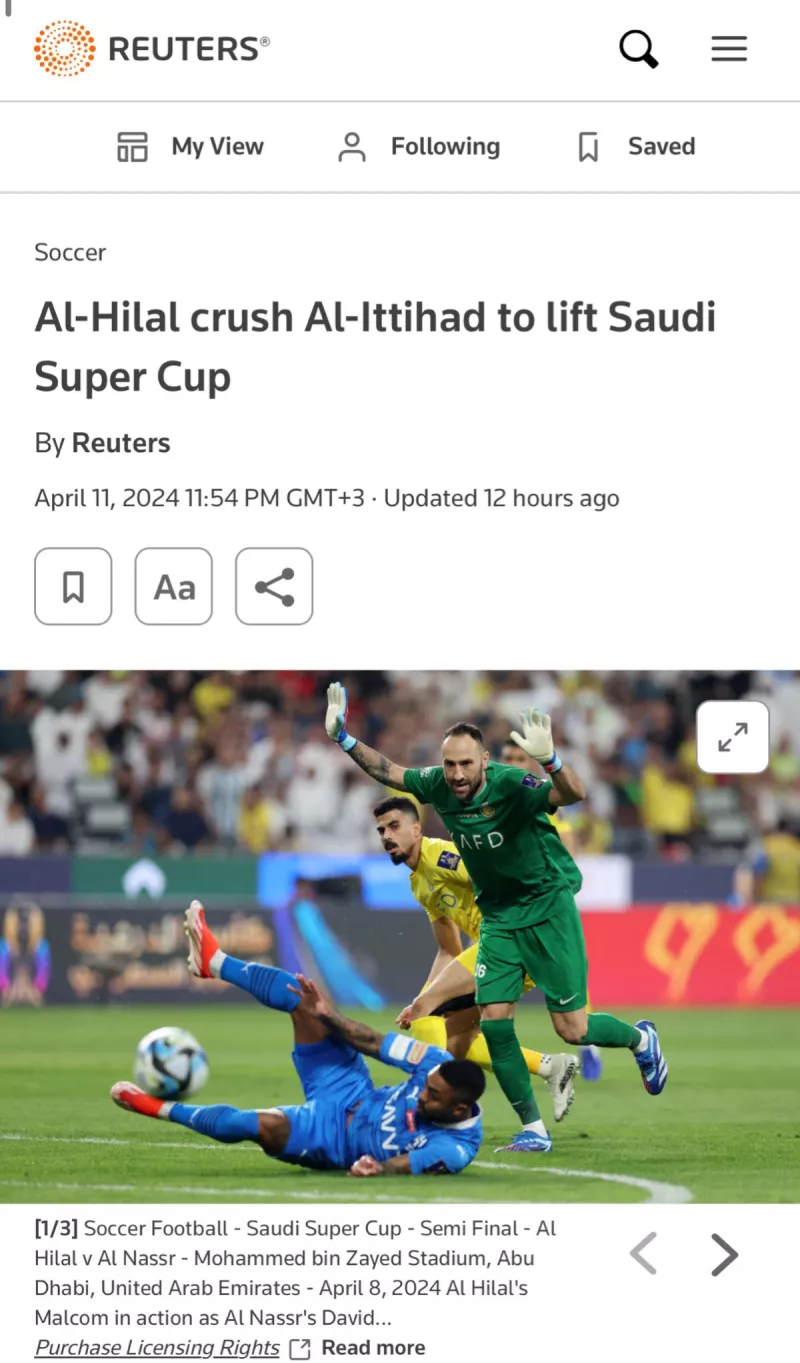 صحف العالم عن فوز الهلال بالسوبر السعودي
