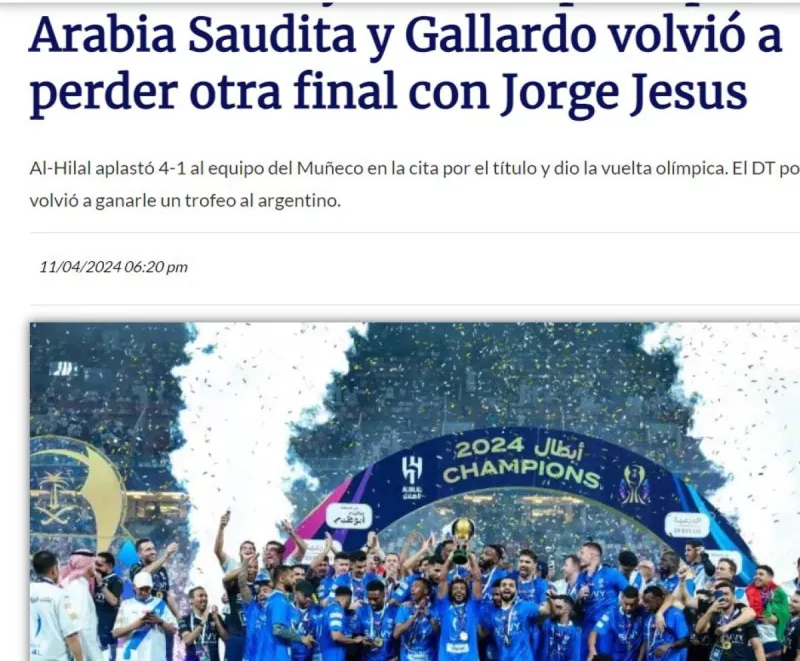 صحف العالم عن فوز الهلال بالسوبر السعودي