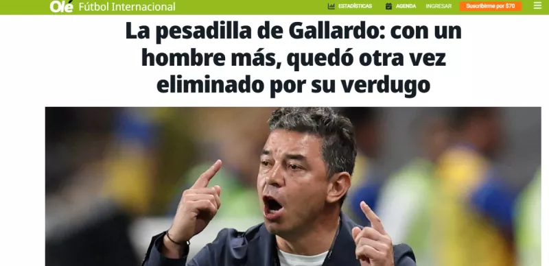 صحيفة 1 صحيفة 1