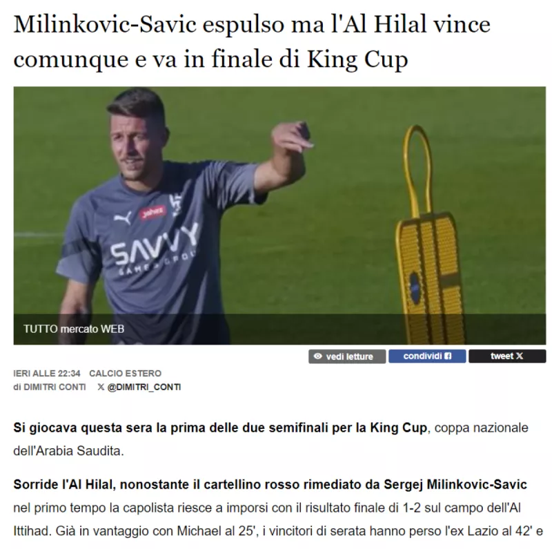 صحيفة 3 صحيفة 3