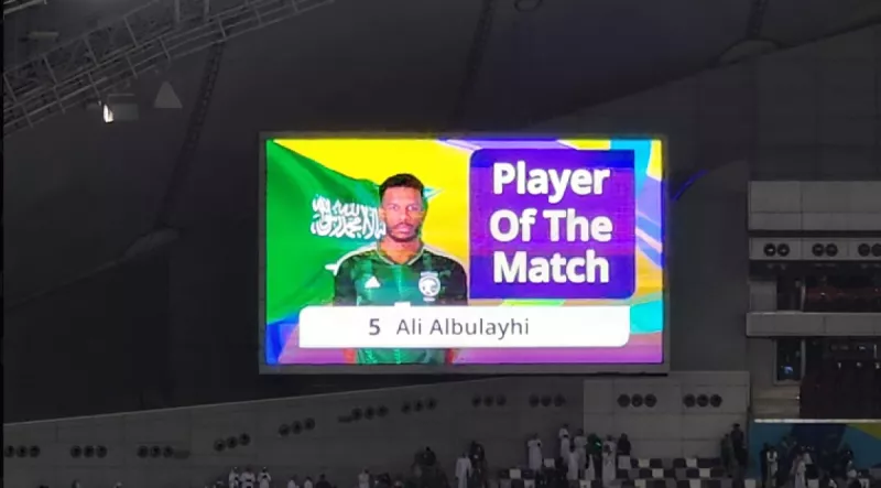 علي البليهي رجل مباراة السعودية ضد عمان