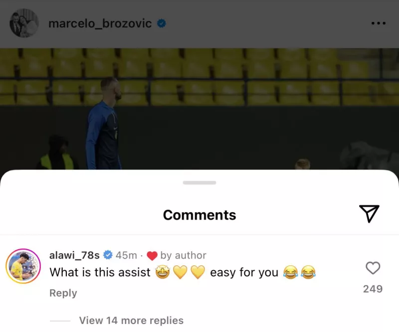 علي لاجامي النصر الفيحاء بروزوفيتش