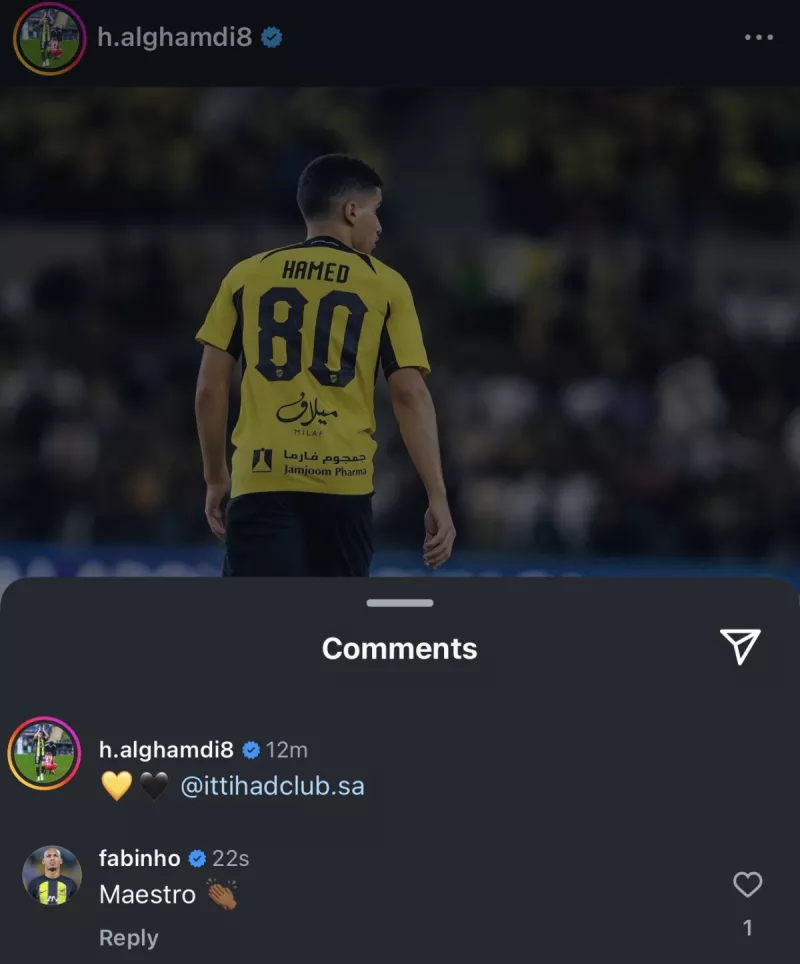 فابينيو فابينيو