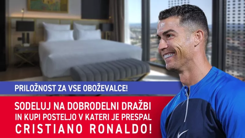 فراش رونالدو النصر