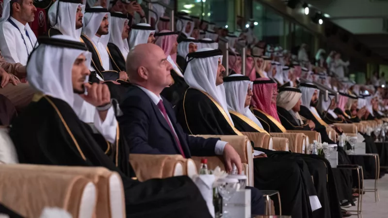 قطر قطر الافتتاح