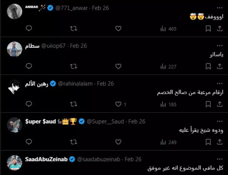 كابوس بنزيما: ماذا تخبئ سلسلة من الأخطاء كابوس بنزيما: ماذا تخبئ سلسلة من الأخطاء الغريبة مع الاتحاد؟